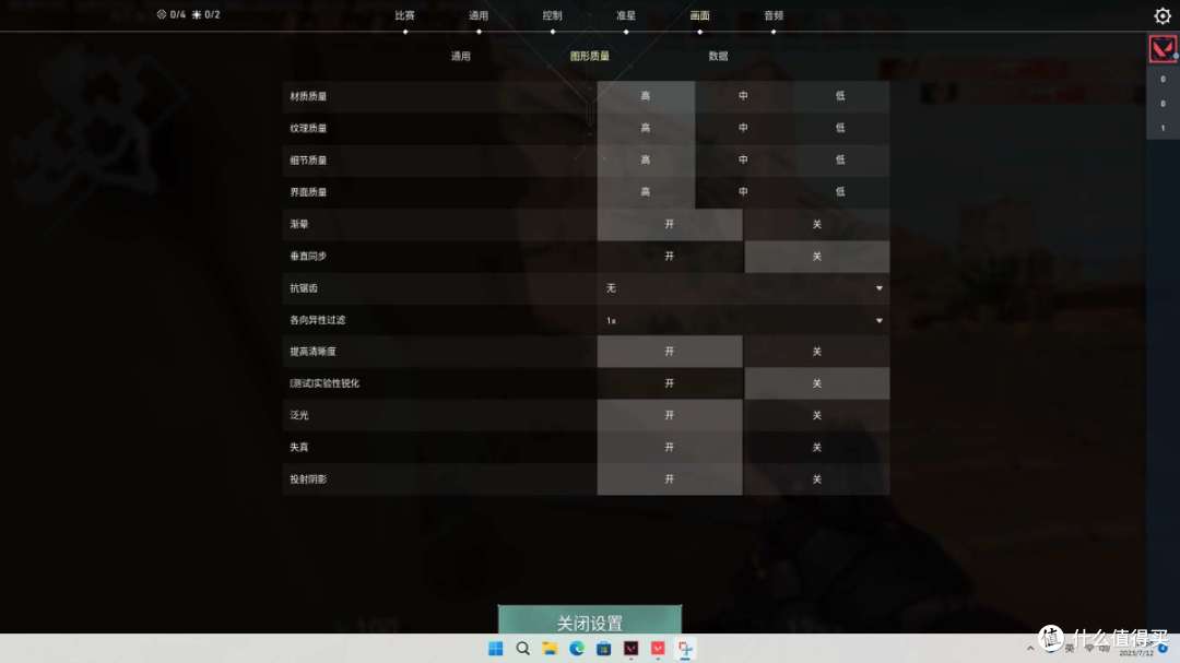 intel NUC绝唱：Vivid Canyon悦动峡谷 VS Mac mini