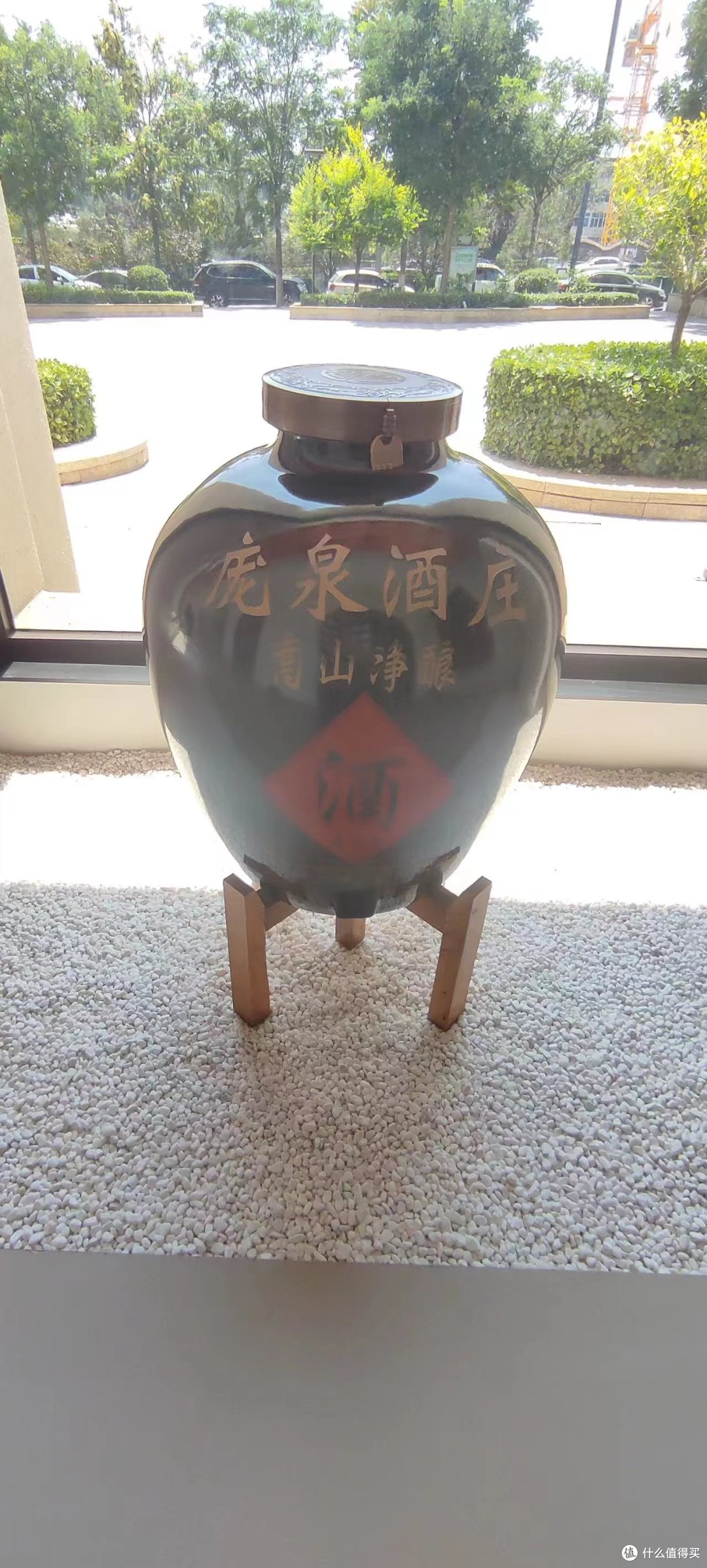 白酒中的酒庄酒,品鉴清香庞泉