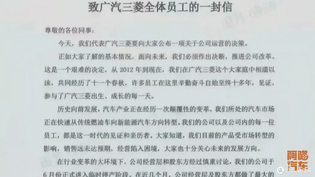 7月很多汽车降价促销,现在出手适合吗?喵哥给你说明白了