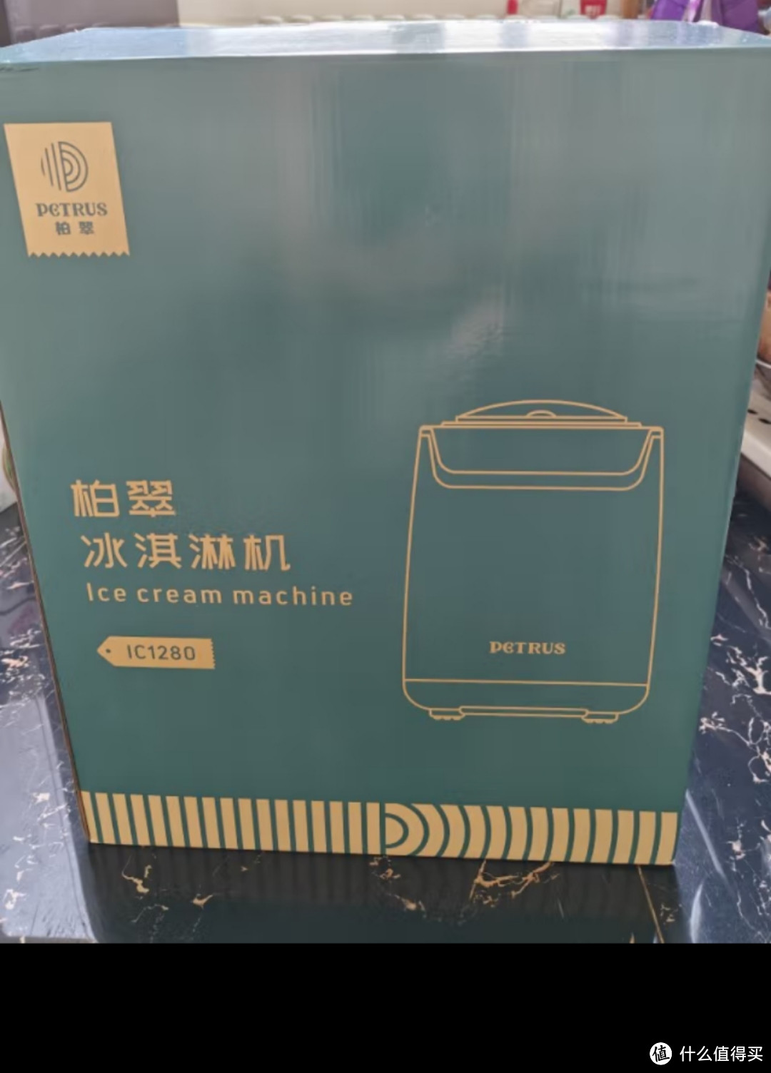 柏翠 (petrus) 冰淇淋机 雪糕机小型全自动家用冰激凌 压缩机制冷IC1280