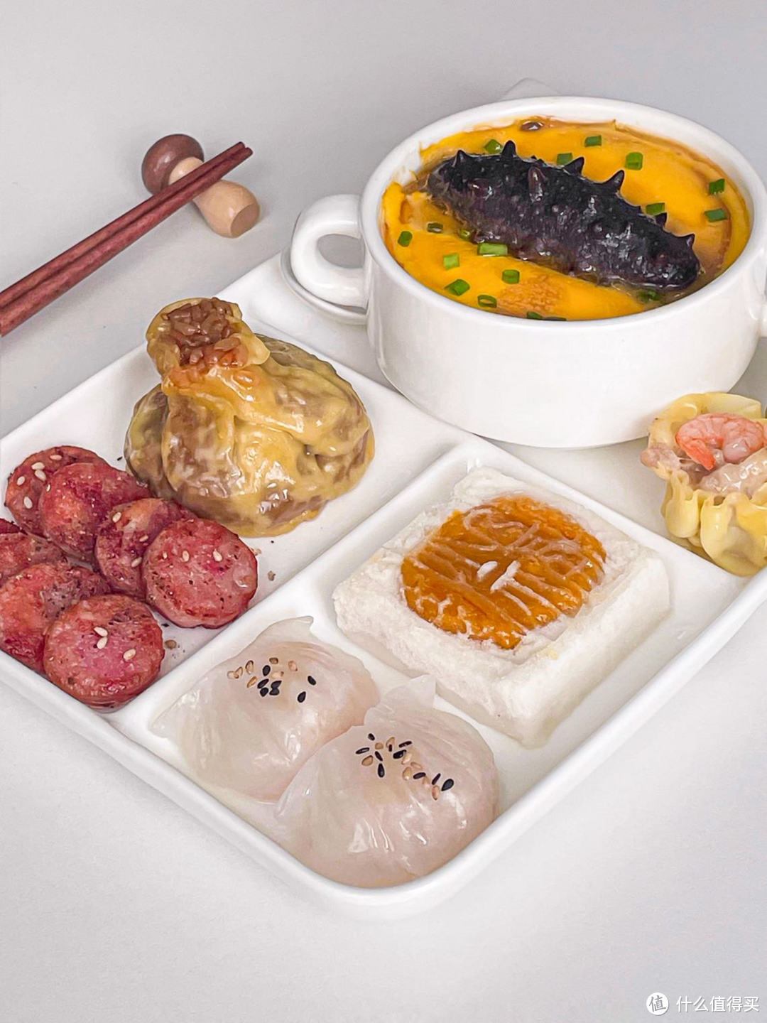 中式早餐🥢海参蒸蛋🥣咸蛋黄流心米糕+虾饺