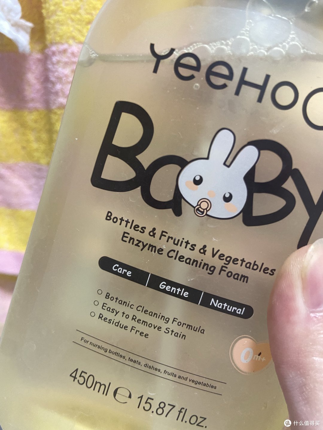 轻松洗奶瓶,泡泡多多洗的超级爽!