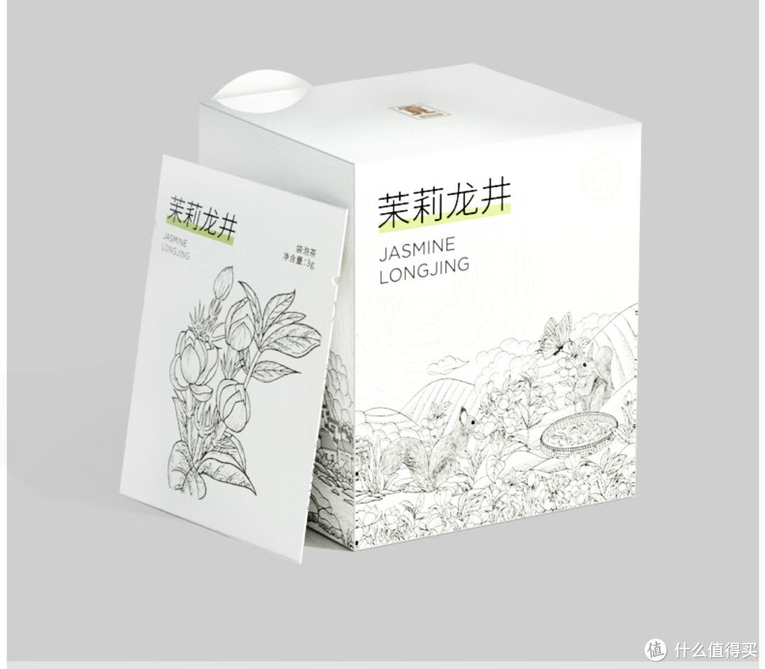 从好一朵美丽的茉莉花说起茉莉花茶，夏季消暑佳品