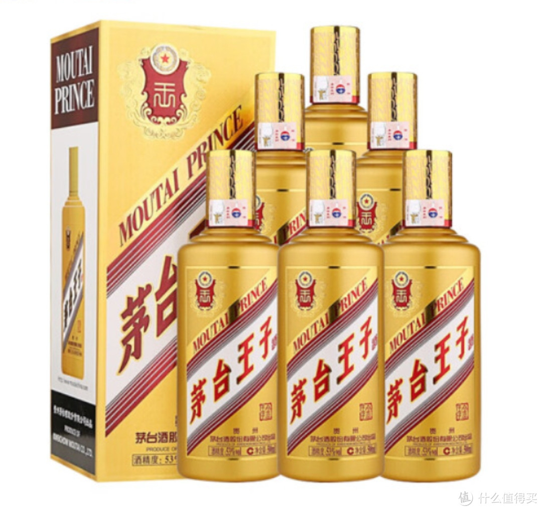 夏日炎炎！华润39周年庆活动，放量39000瓶1499原价飞天茅台！商超酒类大促