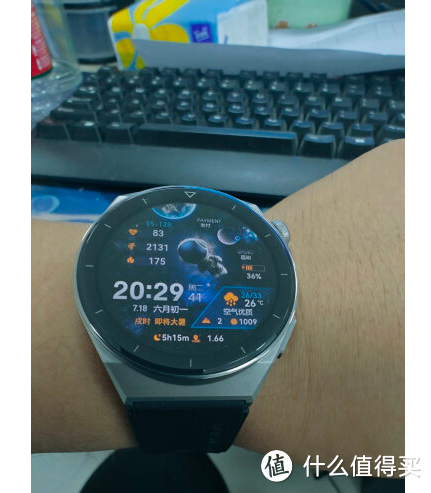 聊聊华为HUAWEI WATCH GT 3 Pro的特色功能与不足