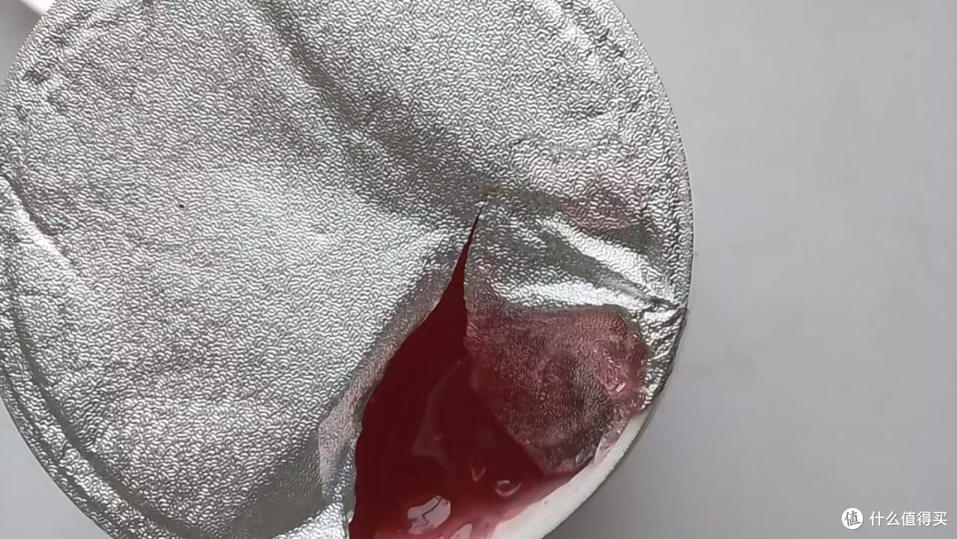 肌肉酸痛,背部紧张,就用德国马膏