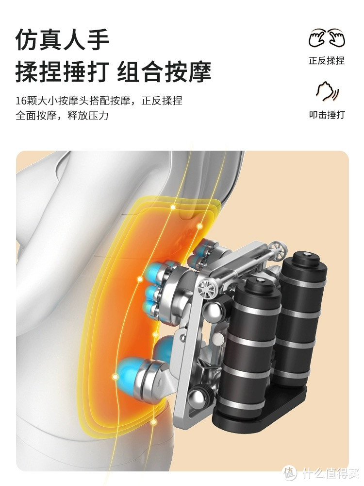 奥克斯腰部颈椎按摩器靠垫肩颈仪背部家用腰椎酸痛疼脊椎揉捏神器