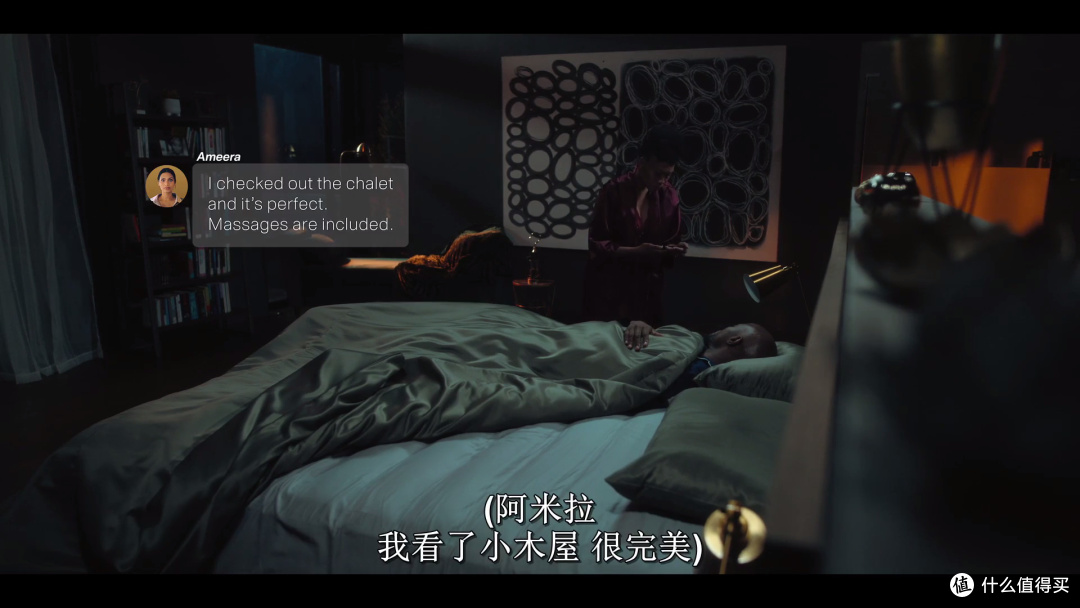 如果悬疑剧都这么拍,何愁没有收视率。