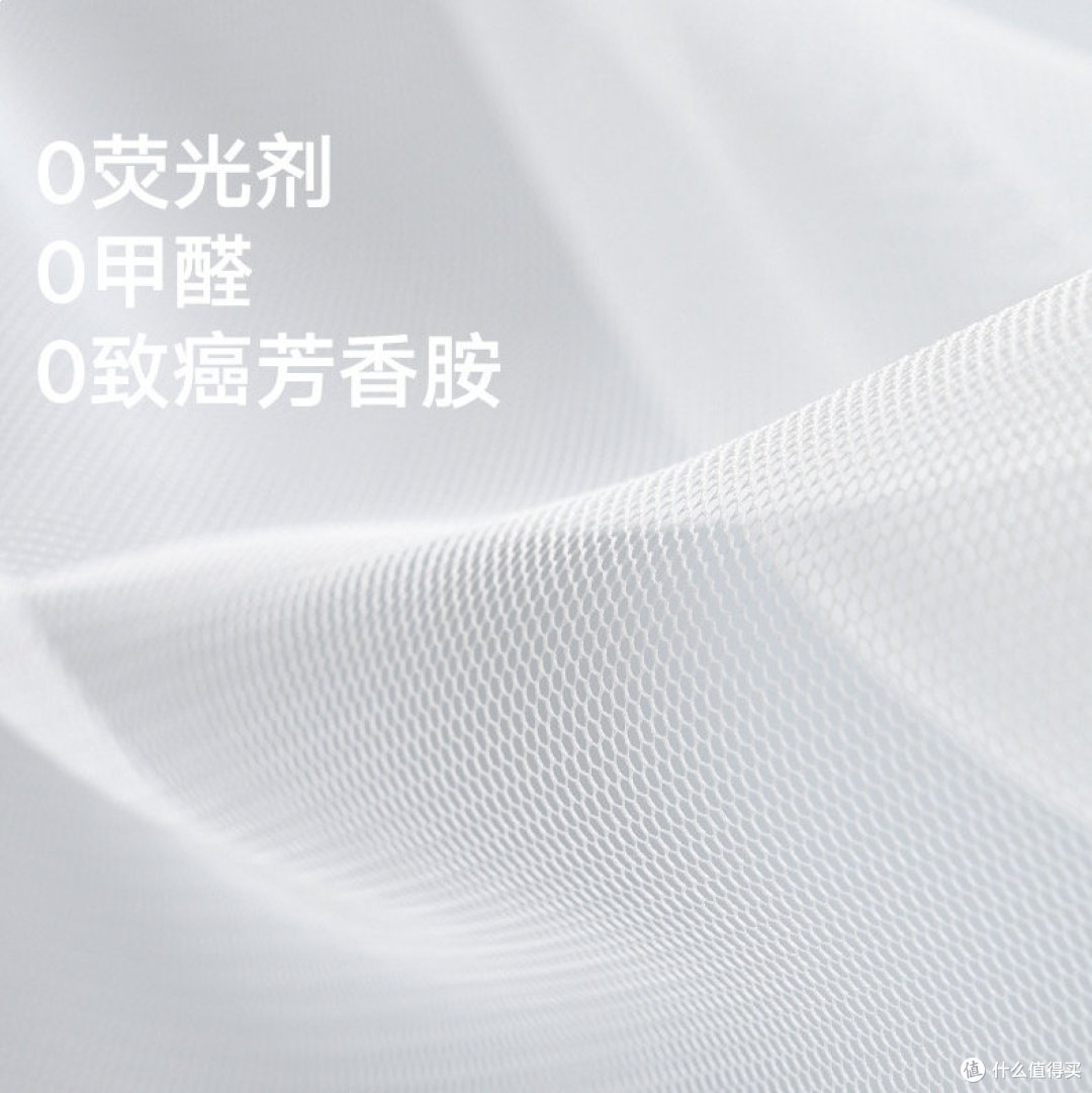 夏日好眠:畅享安全与舒适的美朵嘉抗菌蚊帐婴儿高级防摔拉链床单一体式