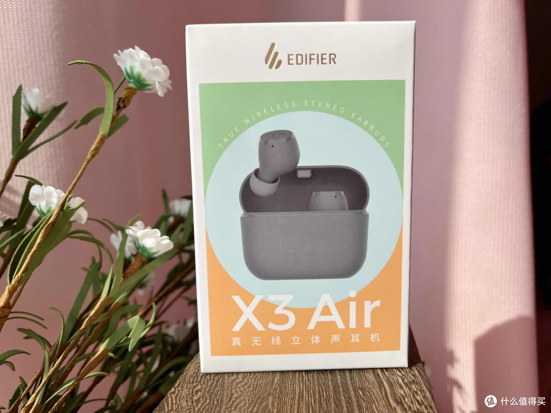 89元功能豪横？体验漫步者X3 Air蓝牙耳机