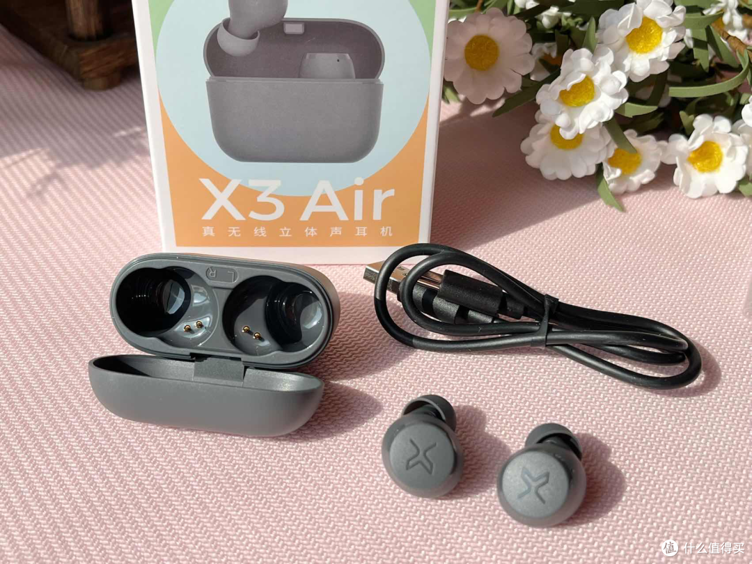 89元功能豪横？体验漫步者X3 Air蓝牙耳机
