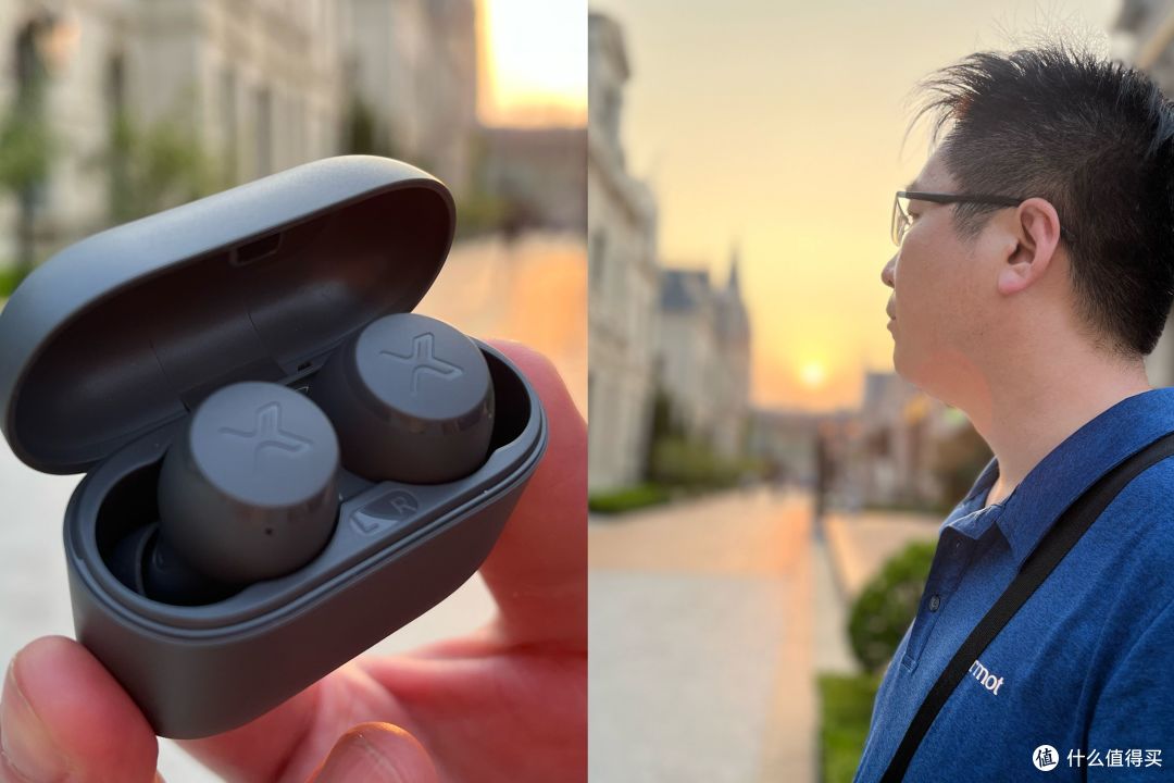 89元功能豪横？体验漫步者X3 Air蓝牙耳机