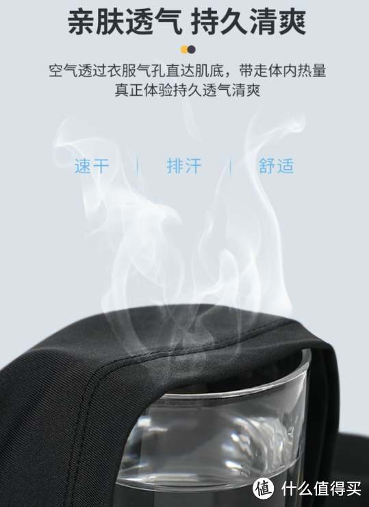 夏日运动服，畅爽舒适的李宁速干T恤