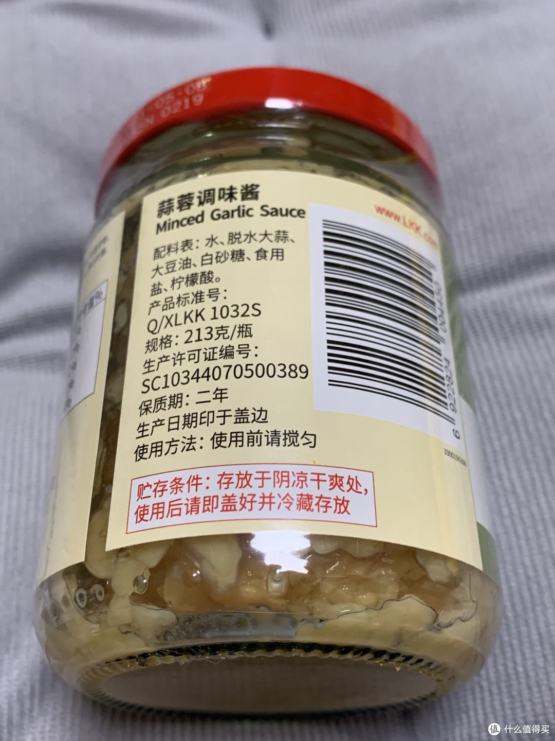 无防腐剂的蒜蓉酱做菜很方便
