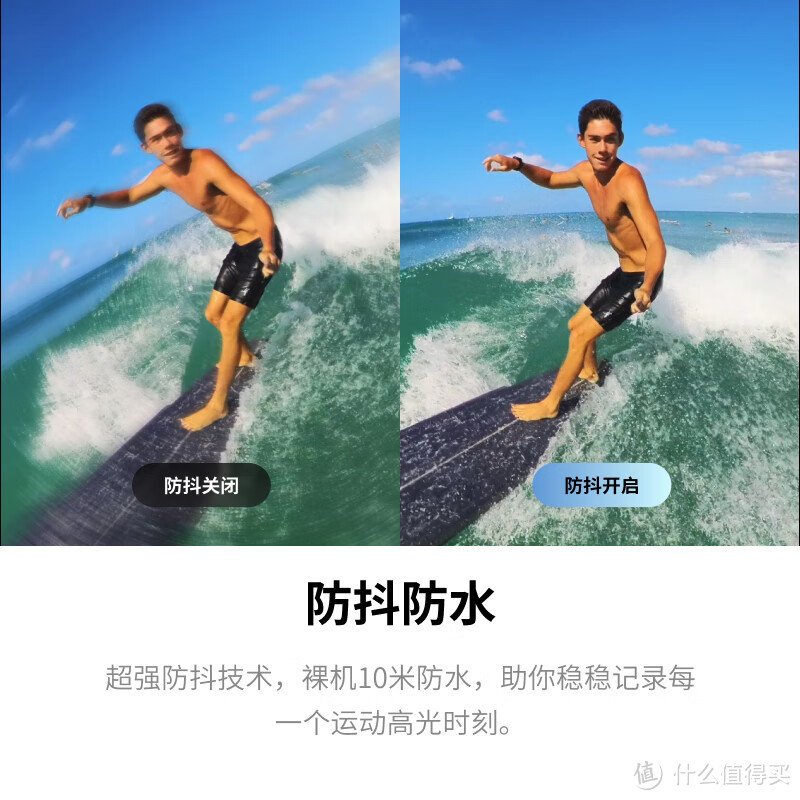 影石Insta360X3全景运动相机是一款令数码爱好者们激动不已的产品