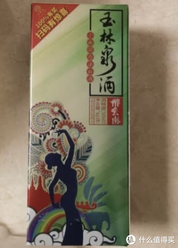 行家常喝的酒有哪些？“茅五剑”不在其中，这5款便宜酒更受欢迎