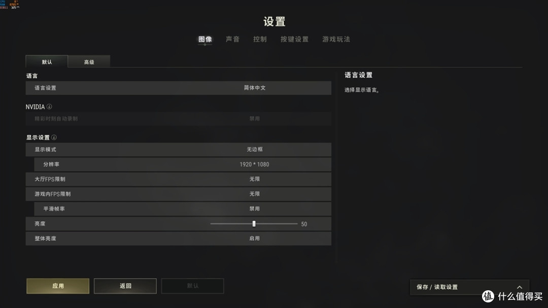 又双叒叕见田忌赛马?AMD新生中流砥柱锐龙5-7500F首发测试