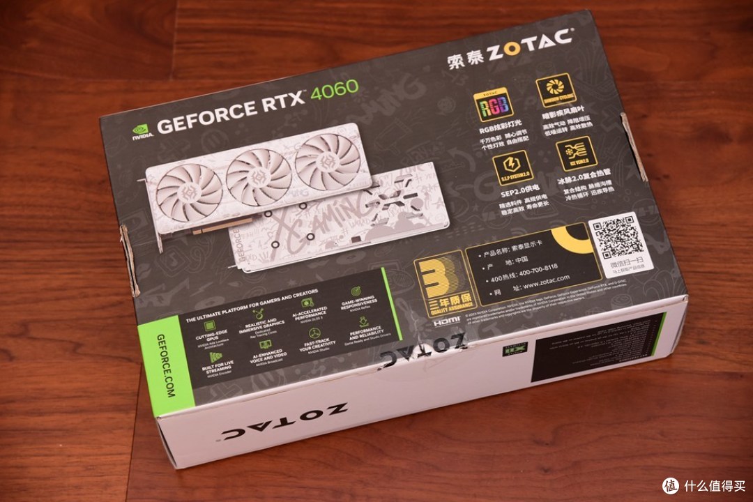 又双叒叕见田忌赛马?AMD新生中流砥柱锐龙5-7500F首发测试