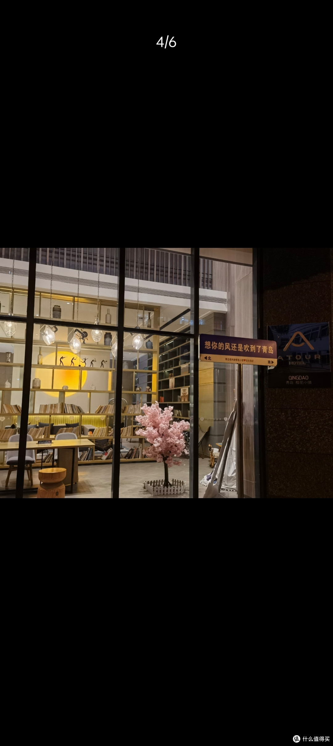夏日特辑青岛日照游玩随记