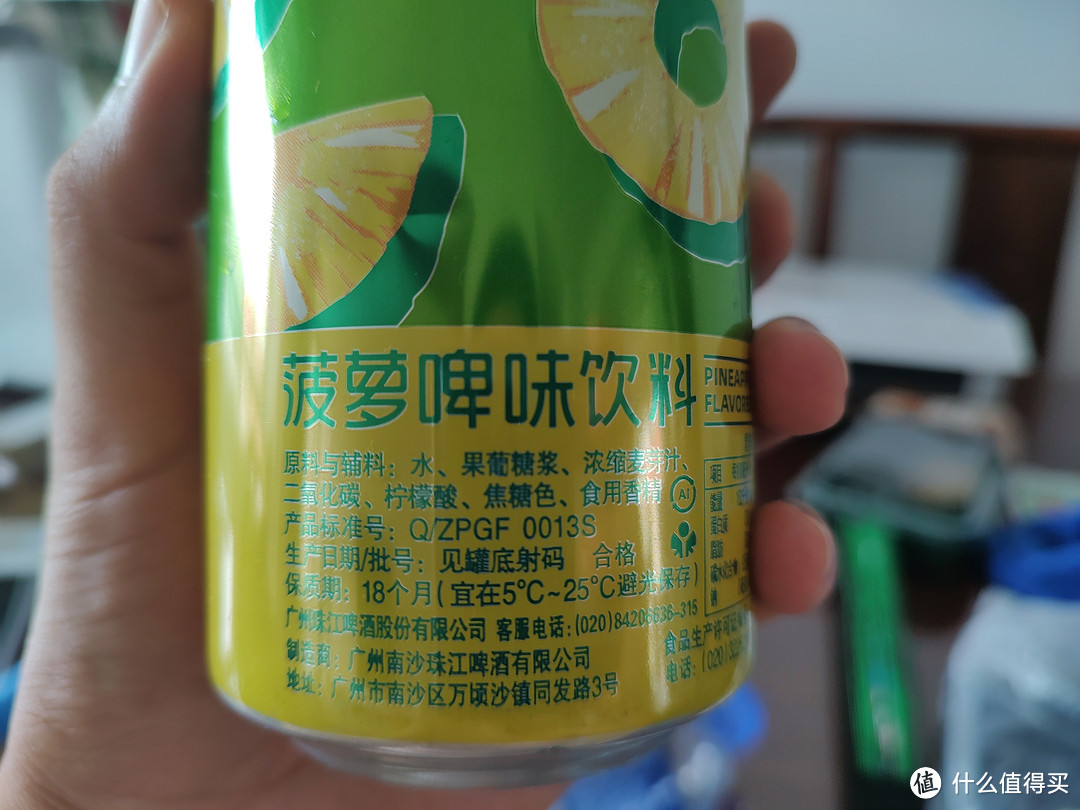 酷热难耐，夏日饮品多多益善