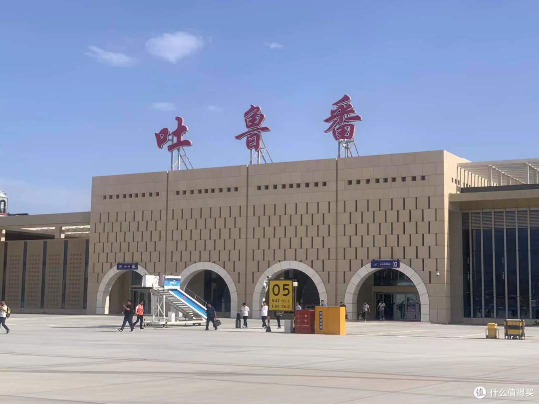 北疆之行——探寻新疆的魅力。新疆真的是“风吹草低见牛羊”吗？