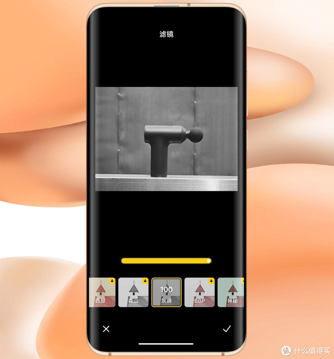 小米手机使用技巧，MIUI14相册美化调色宝藏技能，照片秒变高级