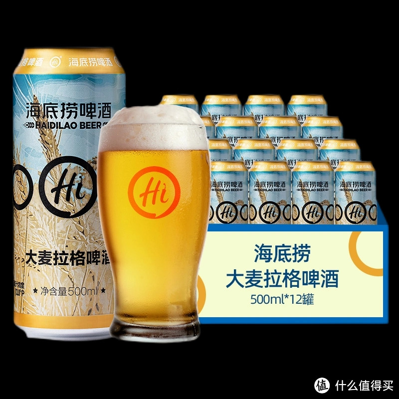 夏天的最爱，啤酒节日