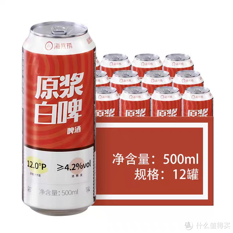 夏天的最爱,啤酒节日