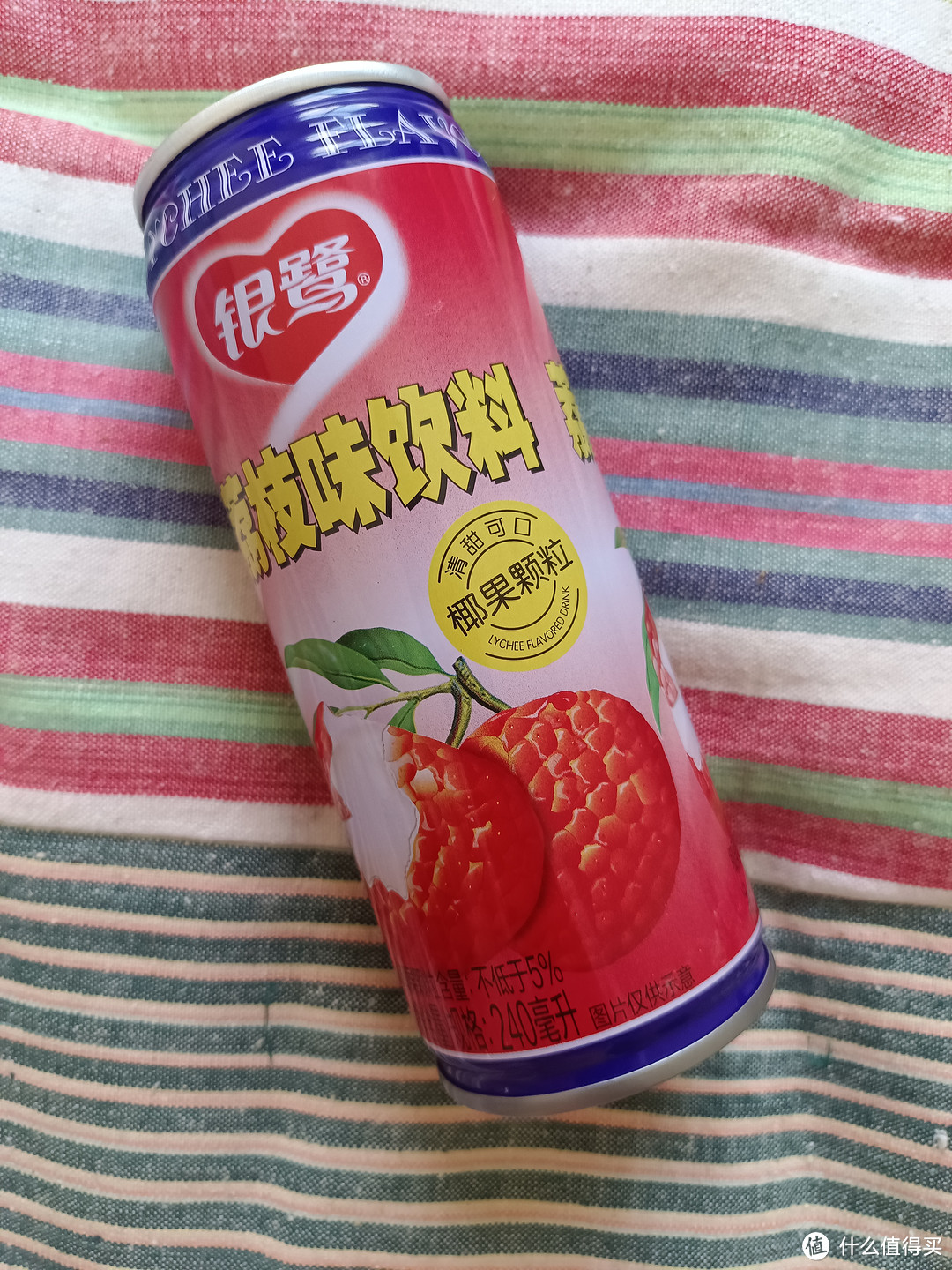 清甜解暑，银鹭荔枝味饮料，夏日必备的美味冰凉！