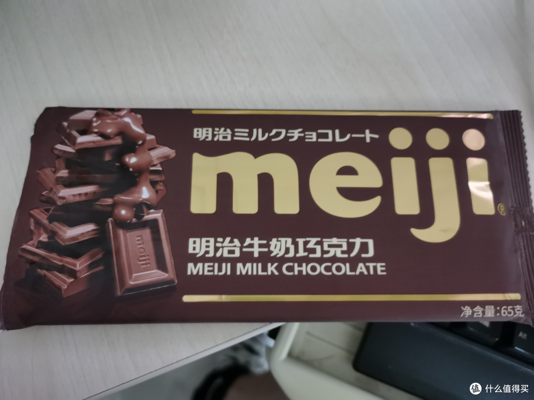 今天安利下明治巧克力