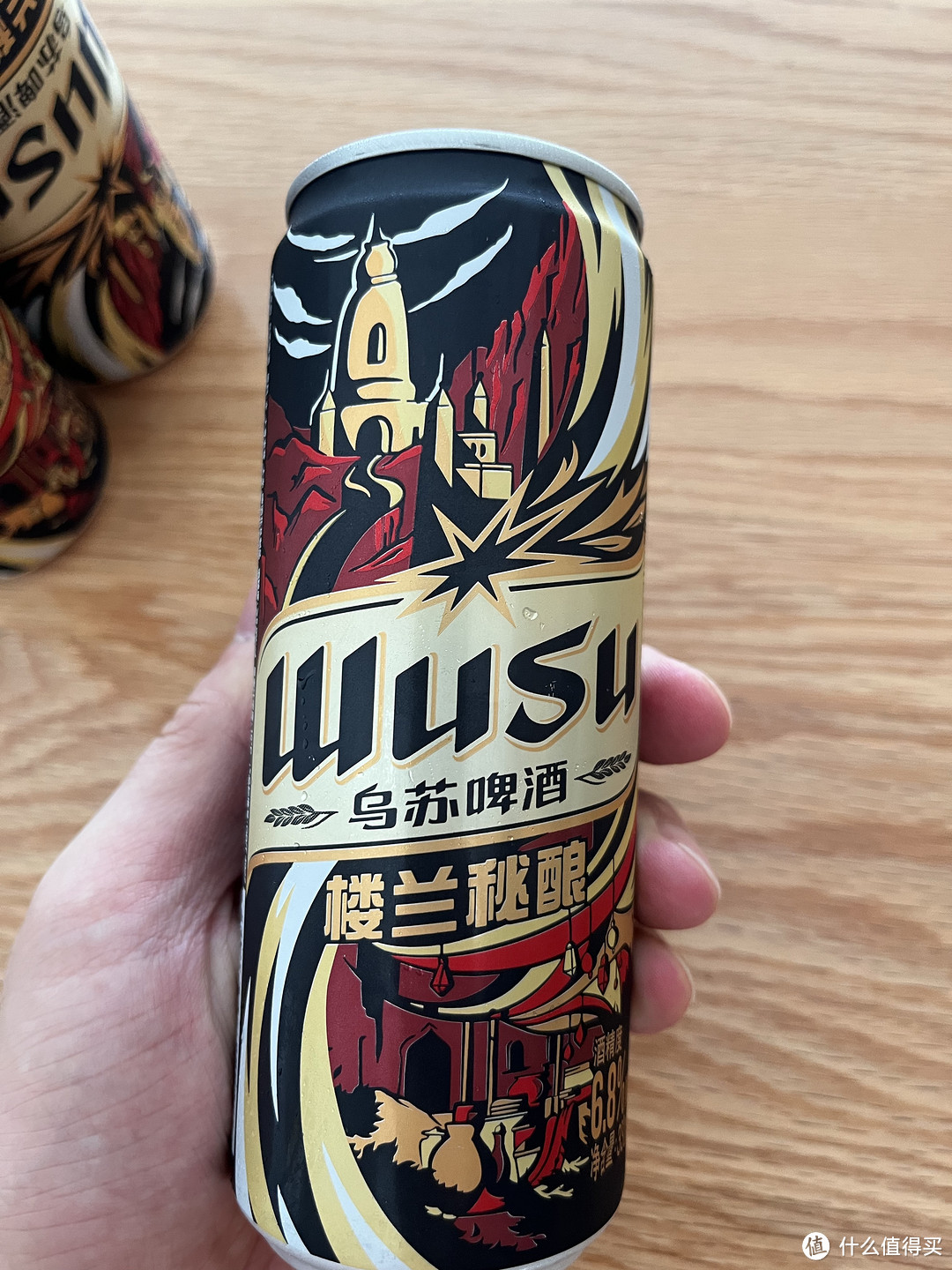 畅享生活,品味乌苏啤酒的独特魅力!