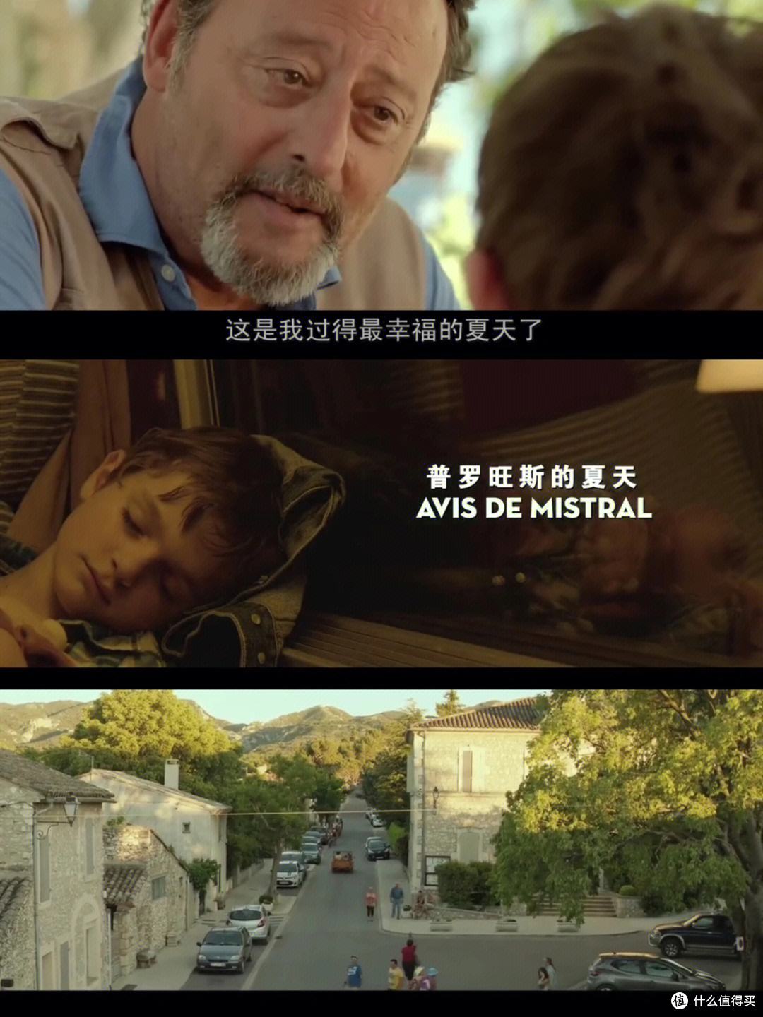 超适合睡前宅家放松看的解压治愈电影