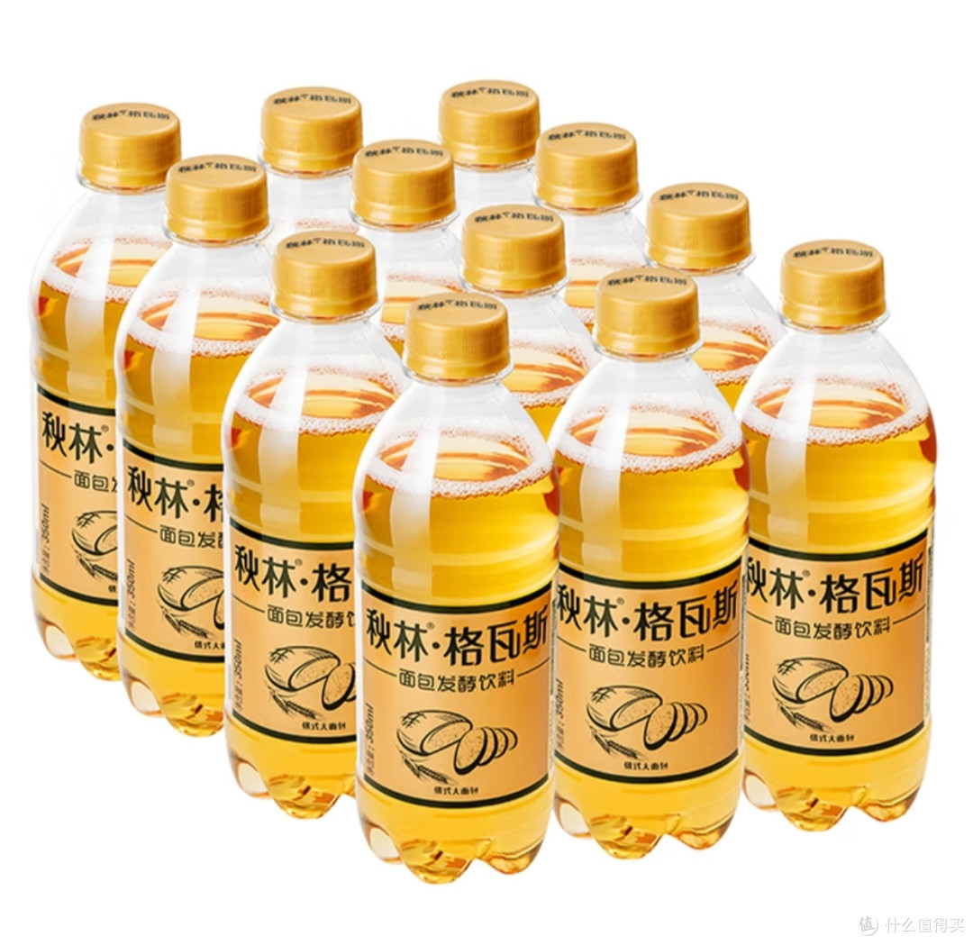 避暑胜地——冰城哈尔滨!