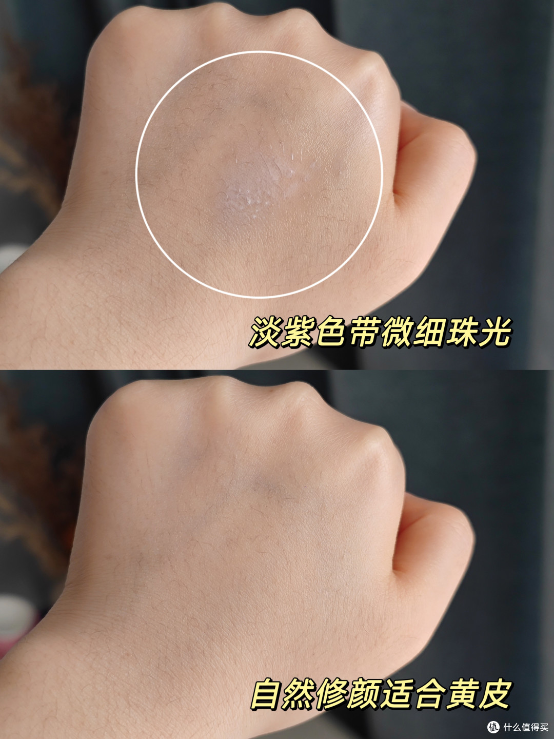 合集丨4款百元左右的新碧防晒测评分享