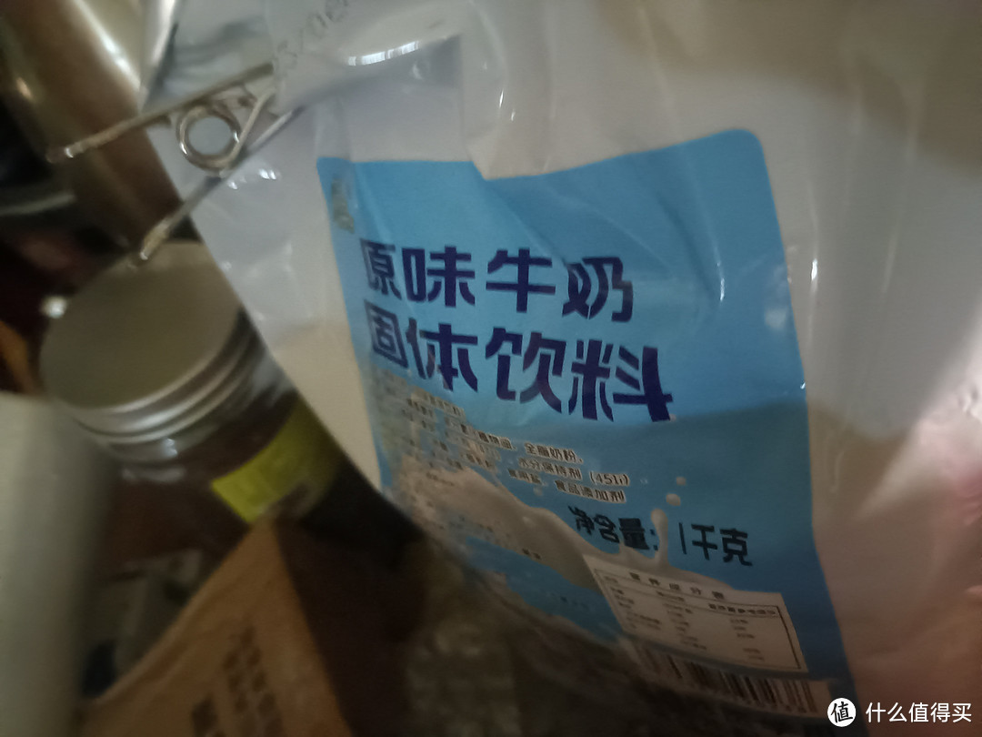 很喜欢这个风味原牛奶，它可以泡在水里当成牛奶喝，很甜很好吃