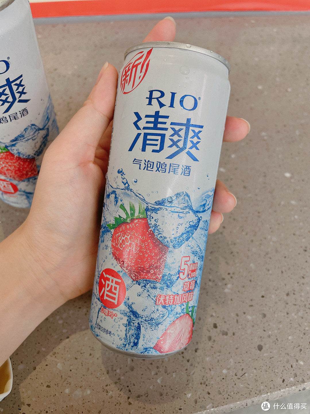 夏日必备饮料-RIO锐澳鸡尾酒