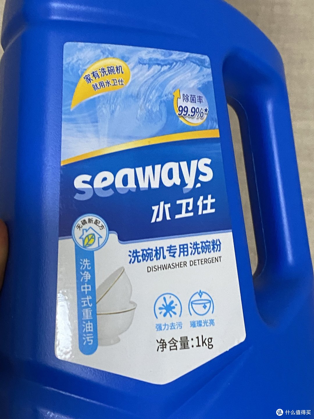 平价好用的洗碗机专用洗碗粉分享