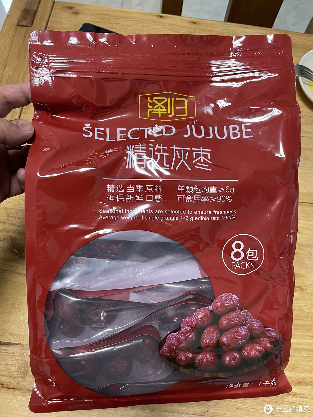 山姆店的地方特产值得买不?