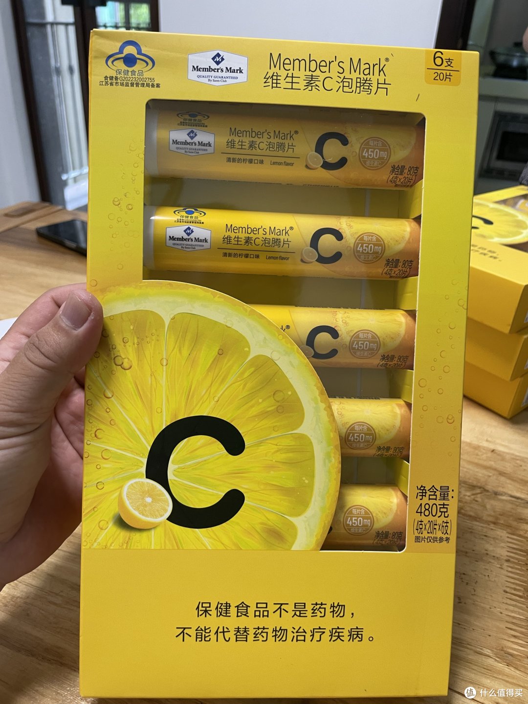 山姆店的地方特产值得买不?
