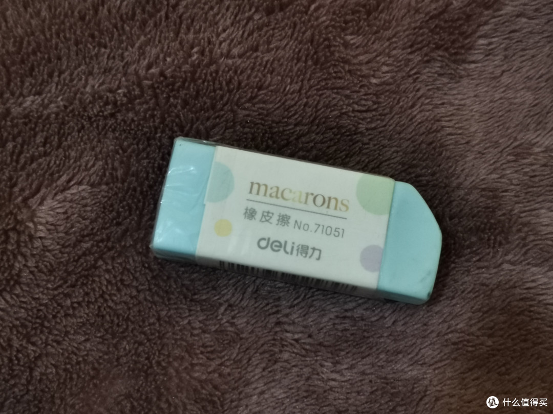小学生必备的橡皮擦,轻松擦除笔迹,让书写变得更整洁!