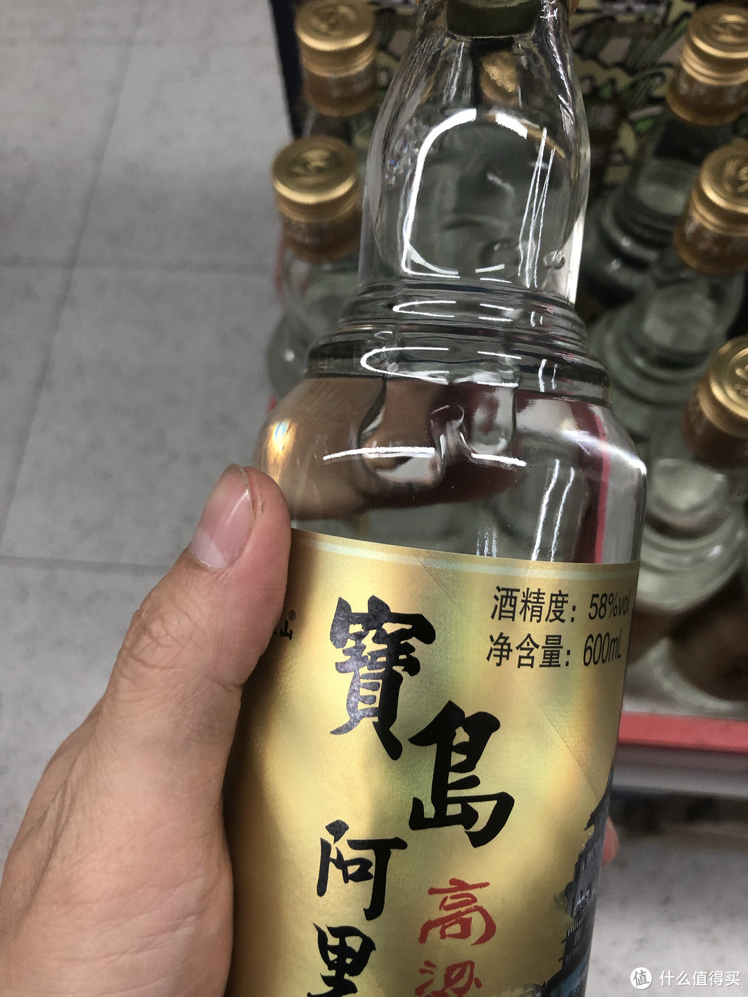 这个宝岛白酒还是挺好喝的