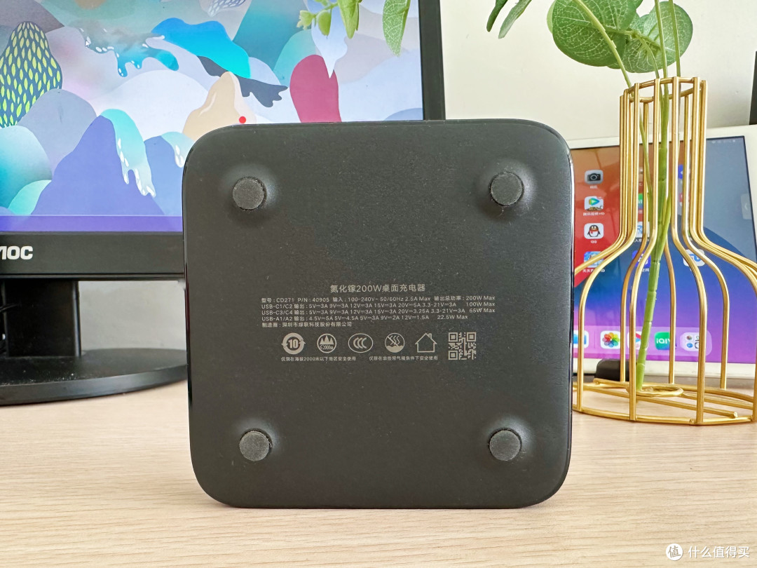 以一顶六!绿联200W氮化镓充电器开启闪充新时代~