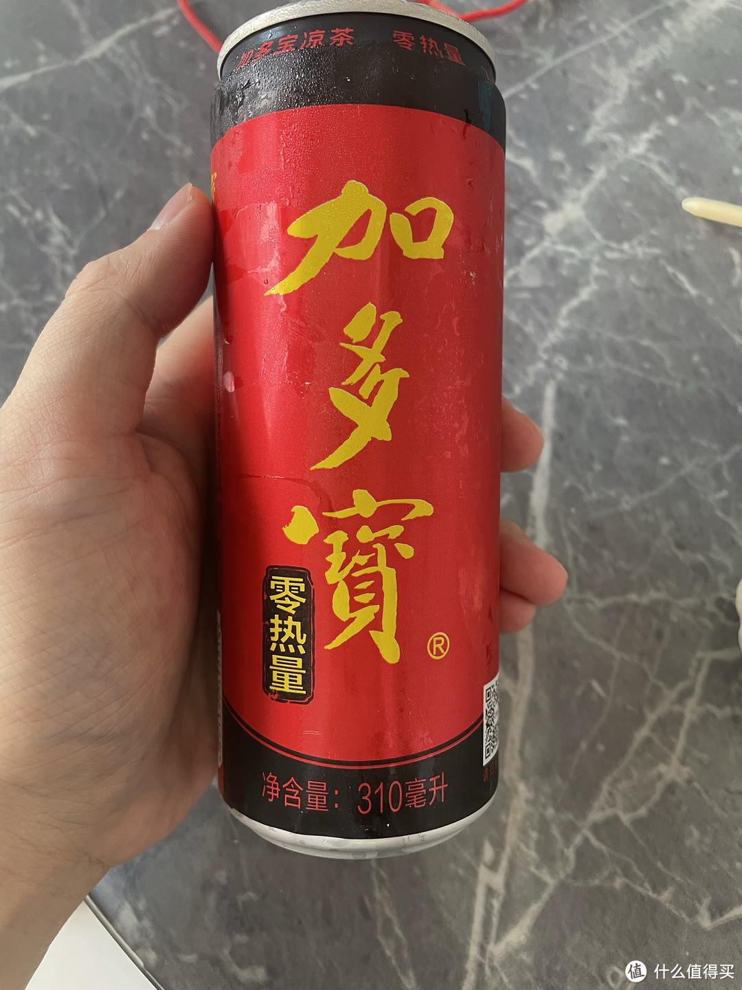 加多宝零热量凉茶浅喝！