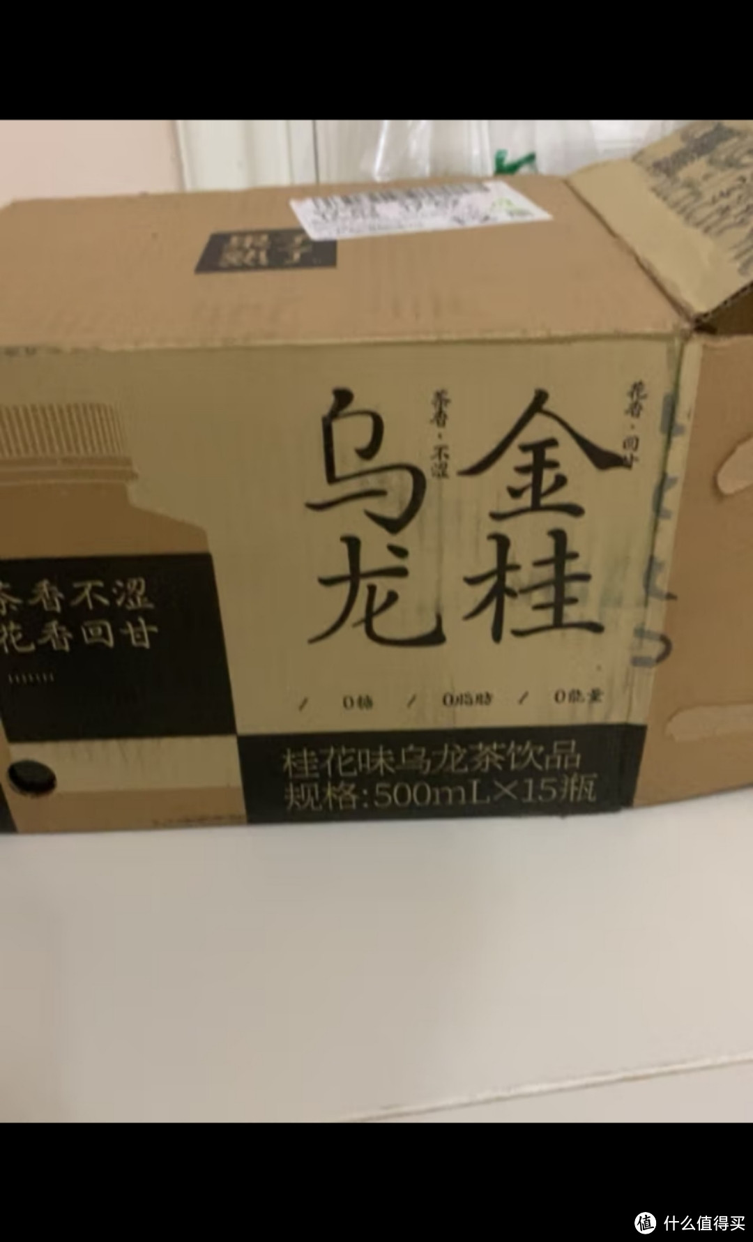 果子熟了 无糖金桂乌龙茶饮料 桂花味 0糖0脂0能量 500ML