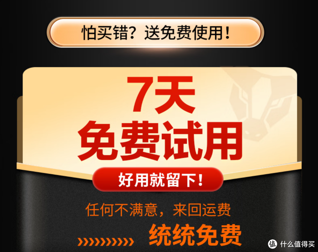 盛夏时节，赘肉藏不住——全套家用器械&无器械减肥三十六计