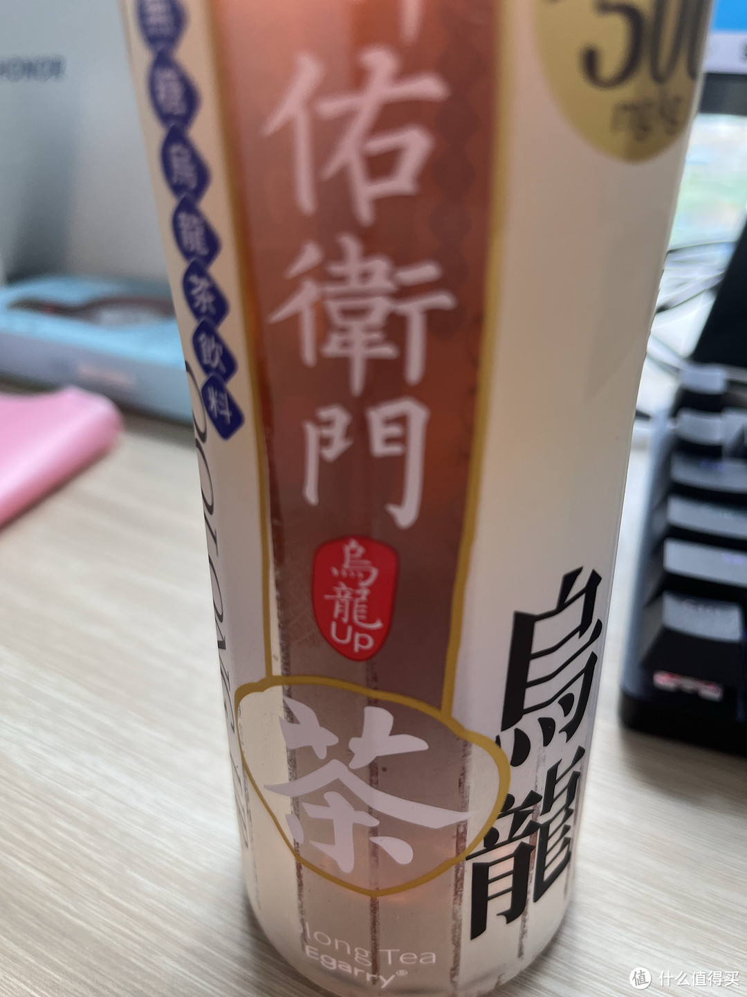 新佑卫门 无糖乌龙茶，让你尽情享受纯净的茶香，健康生活从喝茶开始！