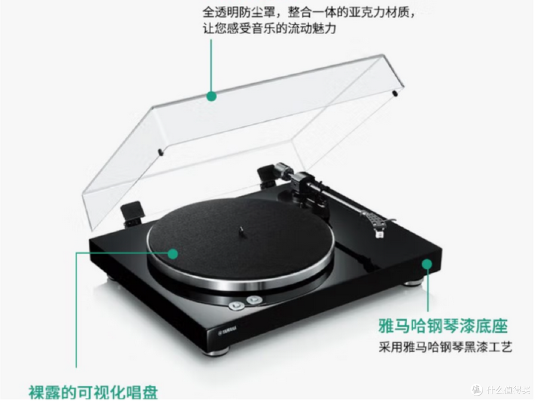2023年值得买的黑胶唱片机推荐:找到音乐的本味,哪一款能打动你的心?