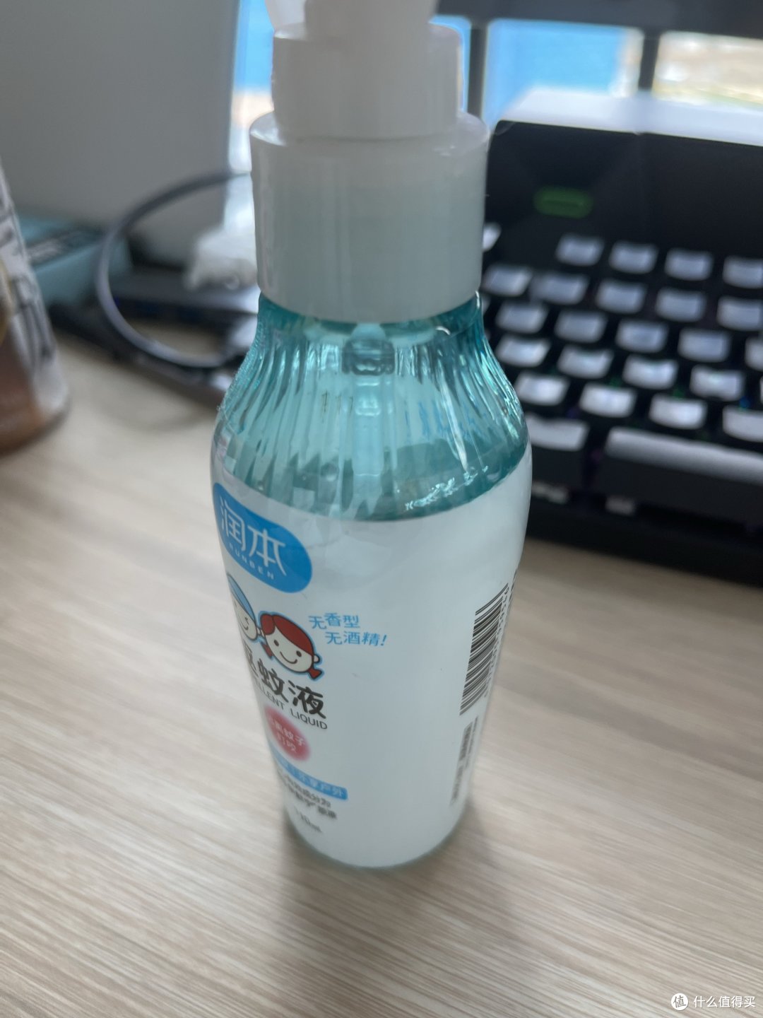 适合全家人的夏日神器!清爽润本驱蚊液,有效驱赶蚊虫,保护你的肌肤!