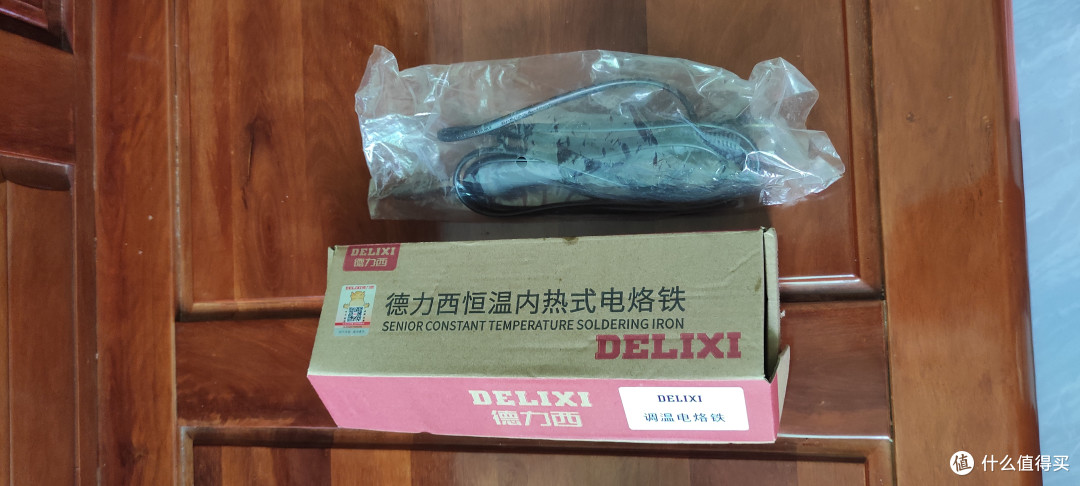 算一套齐全