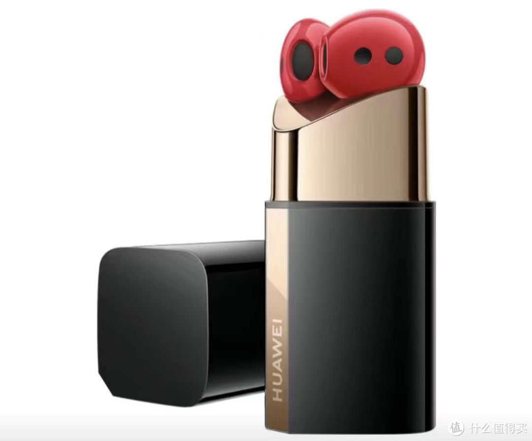 华为口红耳机FreeBuds Lipstick真无线蓝牙运动音乐耳机主动降噪4pro高端奢华情人节礼物 蜜语红，788元！